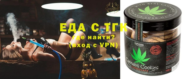 стаф Гусев