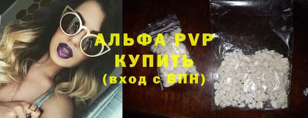 кокаин премиум Гусиноозёрск