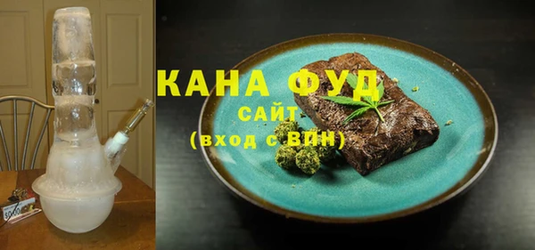 кокаин премиум Гусиноозёрск
