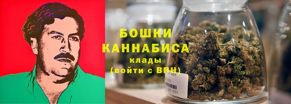 кокаин премиум Гусиноозёрск