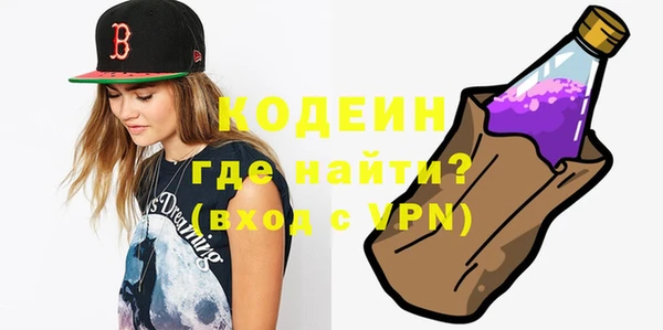 стаф Гусев