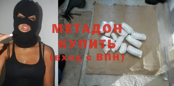 стаф Гусев