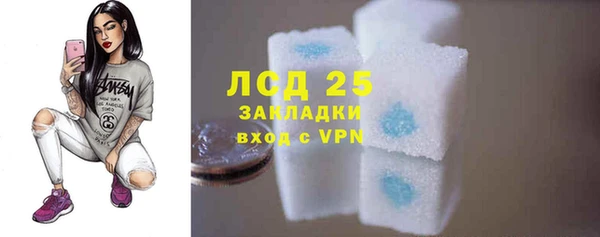 кокаин премиум Гусиноозёрск