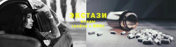кокаин премиум Гусиноозёрск