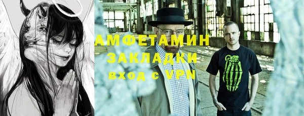 стаф Гусев