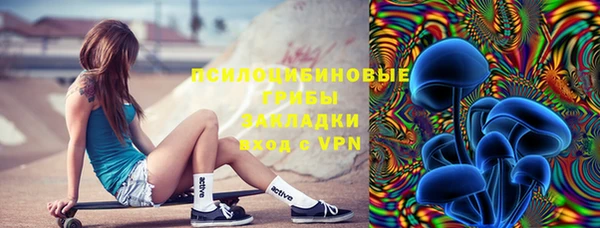 кокаин премиум Гусиноозёрск