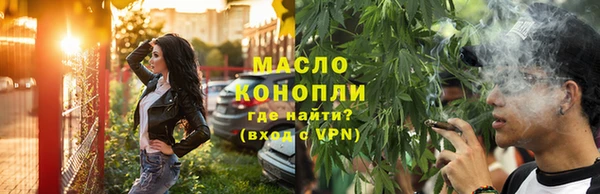 кокаин премиум Гусиноозёрск
