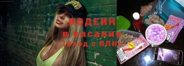 стаф Гусев