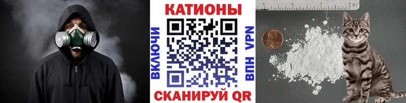 Купить  Завитинск  Мефедрон мяу мяу 